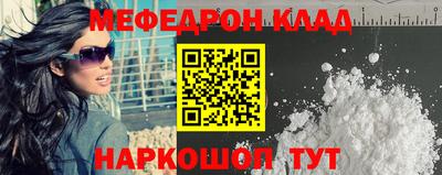 мет Кимры