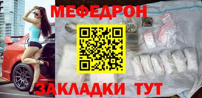 винт Кингисепп