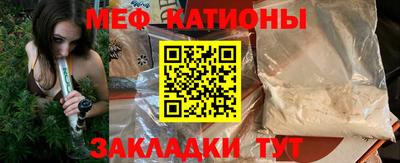 мет Кимры