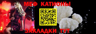 бошки Кинель