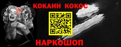 мет Кимры