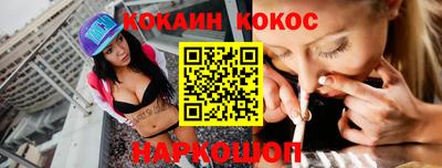 винт Кингисепп