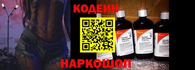 мет Кимры