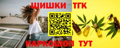 мет Кимры