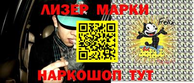 мет Кимры
