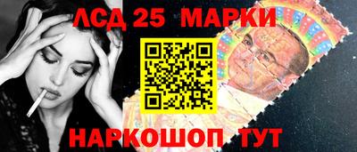 бошки Кинель