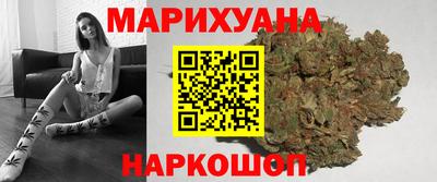 винт Кингисепп
