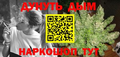 мет Кимры