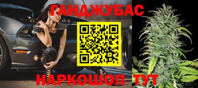 мет Кимры