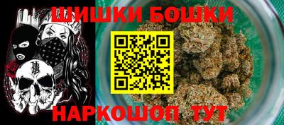 винт Кингисепп