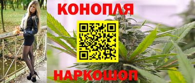 бошки Кинель