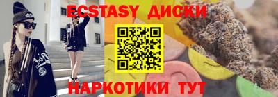 мет Кимры