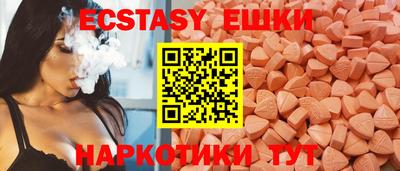 бошки Кинель