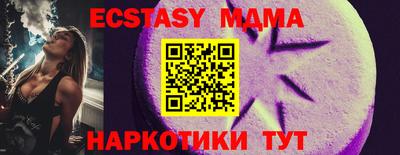 мет Кимры