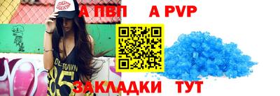 мет Кимры