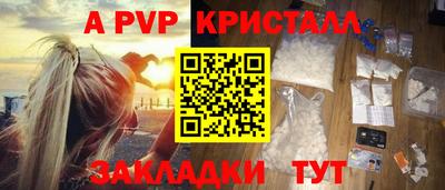 мет Кимры