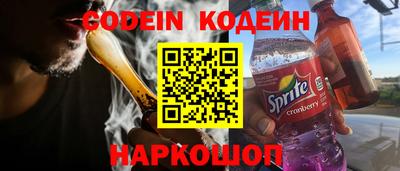 бошки Кинель
