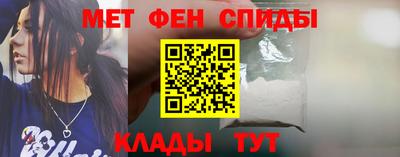 винт Кингисепп