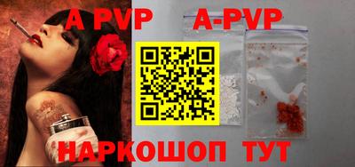 мет Кимры