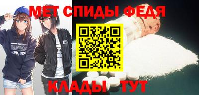 бошки Кинель