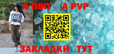 бошки Кинель