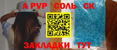 мет Кимры
