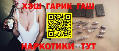 винт Кингисепп