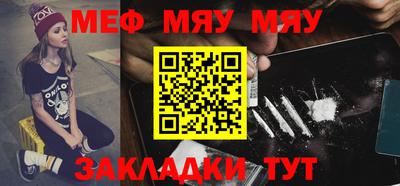 бошки Кинель