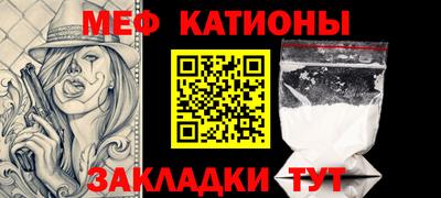 бошки Кинель